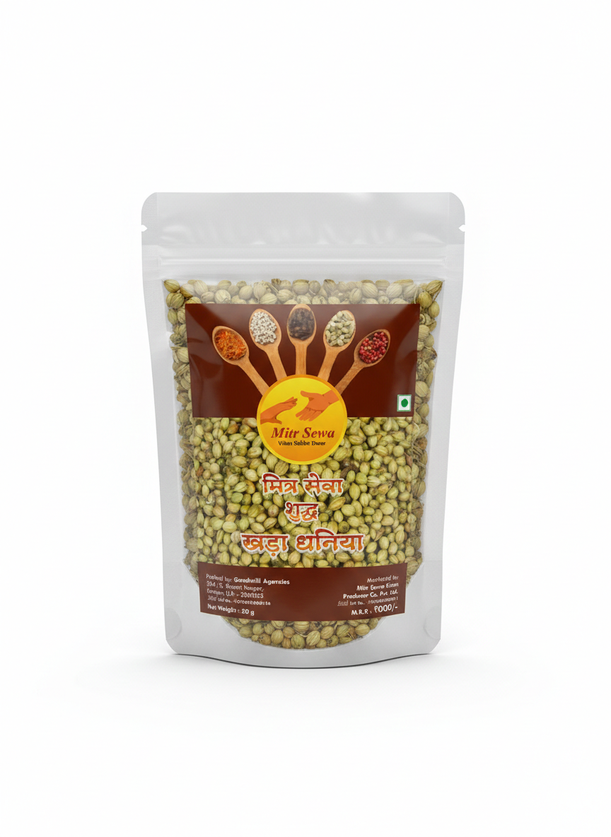 DHANIYA KHADI (धनिया कढ़ी)