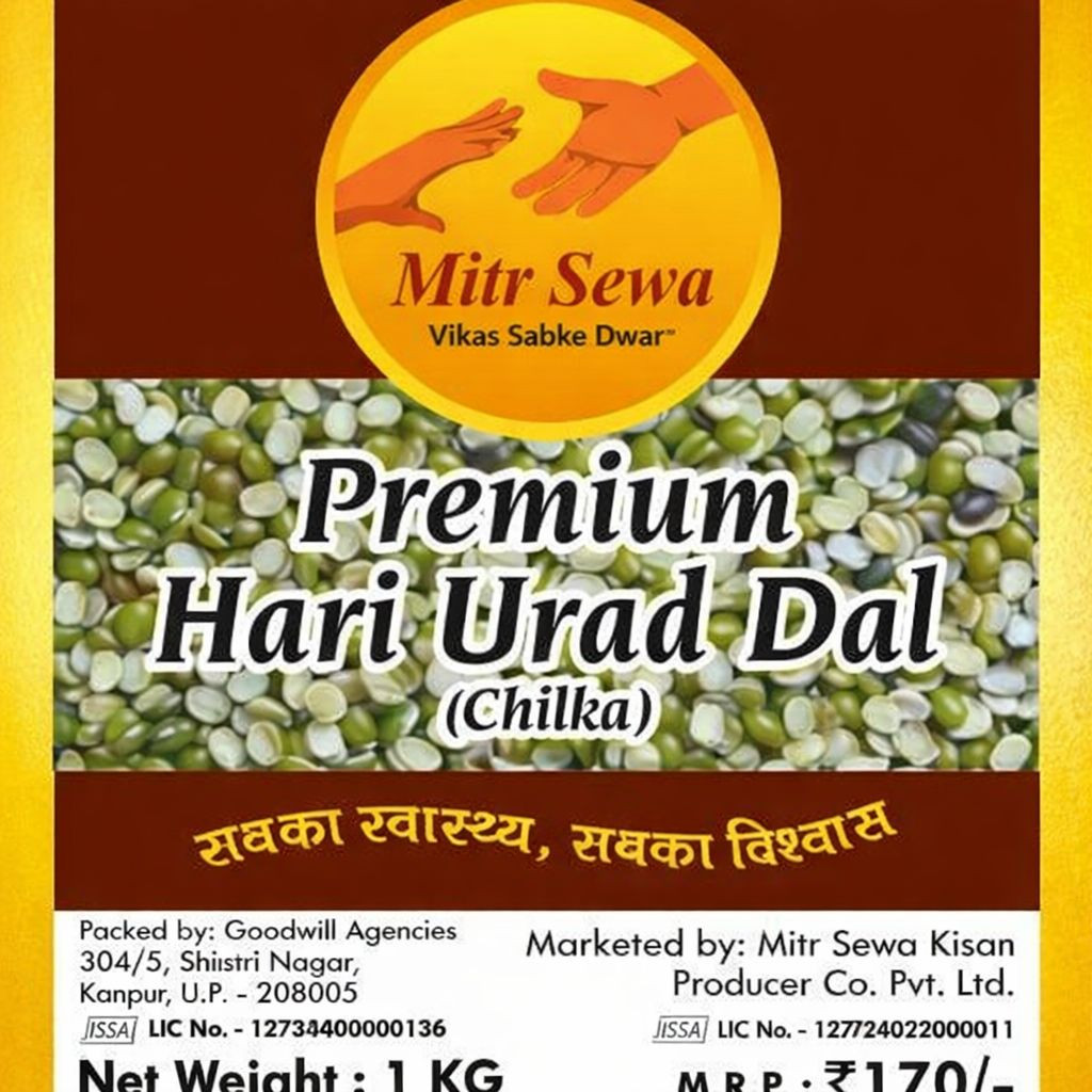 Premium Hari Urad Dal (Chilka)