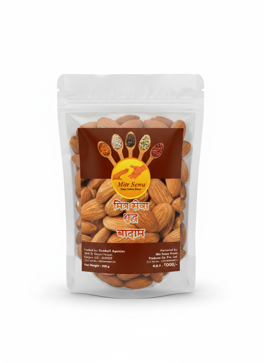 BADAM (बादाम)