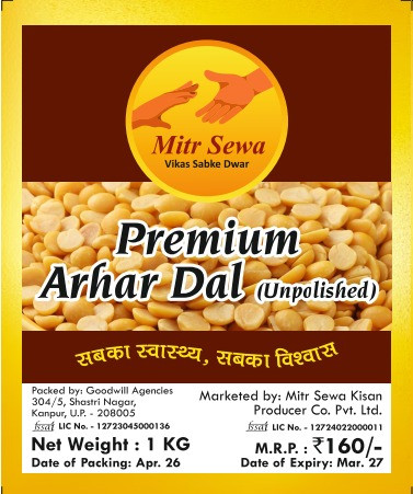Premium Arhar Dal Unpolished