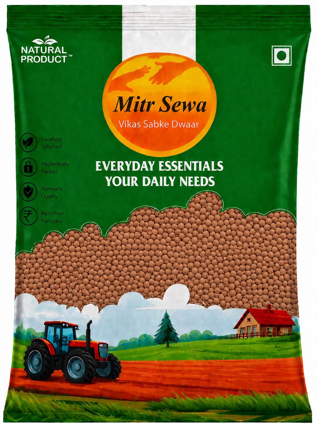 Premium Kali Masoor Dal