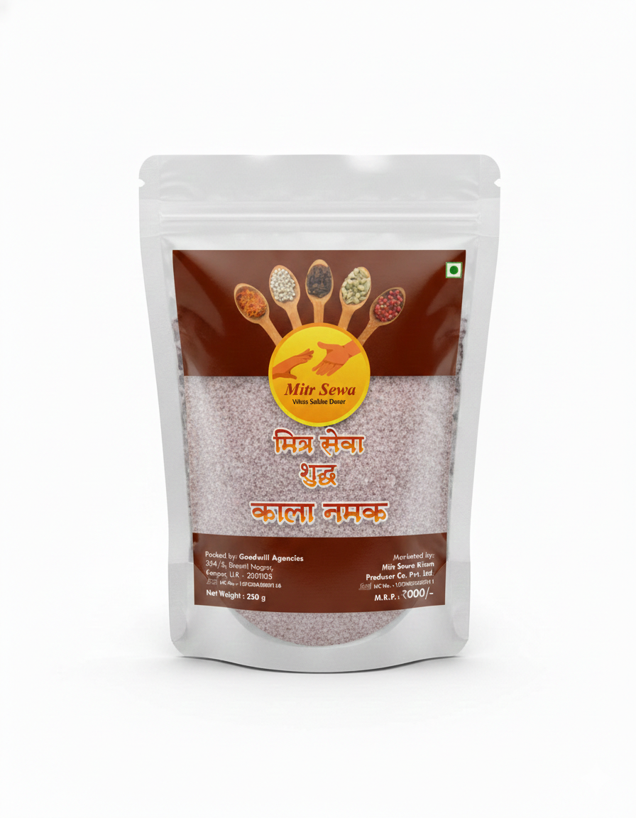 Black Salt ( काला नमक )