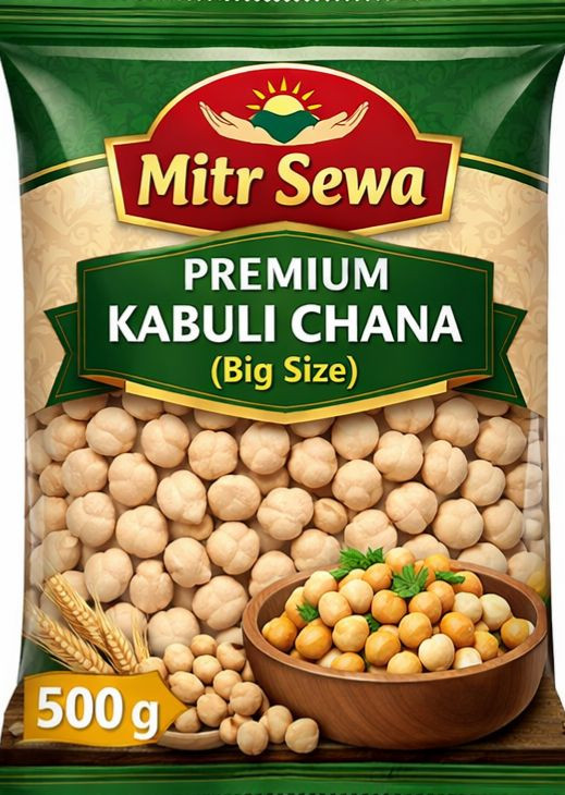 Premium Kabuli Chana (Big Size)